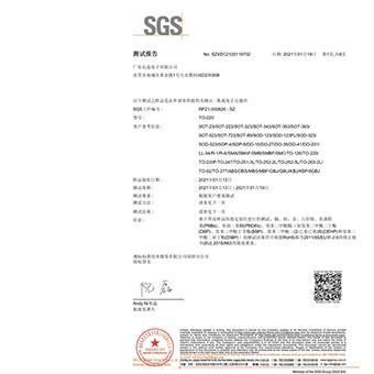  球速体育·（中国）官方网站QIUSU SPORTS科技