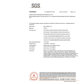  球速体育·（中国）官方网站QIUSU SPORTS科技