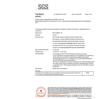  球速体育·（中国）官方网站QIUSU SPORTS科技